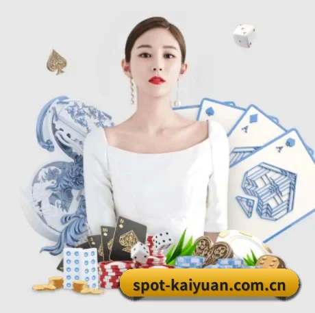 开元体育资讯 APP